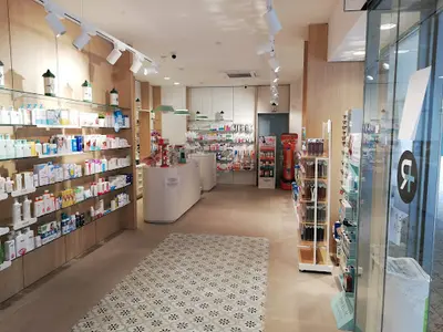 Farmacia Eva Ramos Saiz en Leioa