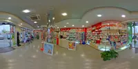 Farmacia Hernández Herrero