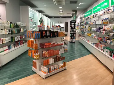 Farmacia Farmàcia Pasteur River