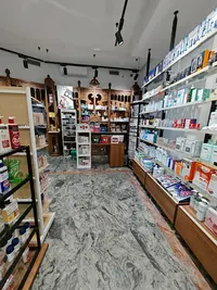 Farmacia "el Globo"