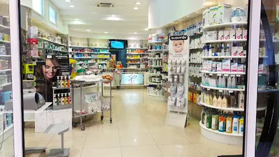 Farmacia Farmàcia Mola
