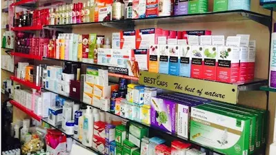 Farmacia Montserrat Tallada