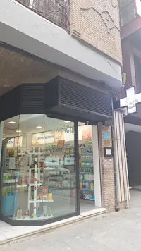 Farmacia Francisco Castiñeiras Bueno