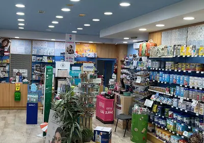 Farmacia Óptica Ana Reyes Sánchez Parejo