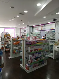 Farmacia Santiago Apóstol, Los Realejos | Abierto 365 Días