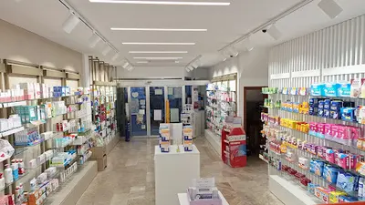 Farmacia Ana Martínez Aguilar - Lucena - Córdoba