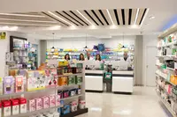 Farmacia Arrebola