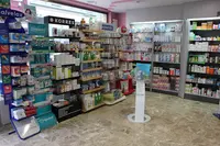 Farmacia Camiño Real