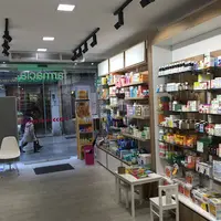 Farmacia González Castedo