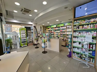 Farmacia Aguado Gil