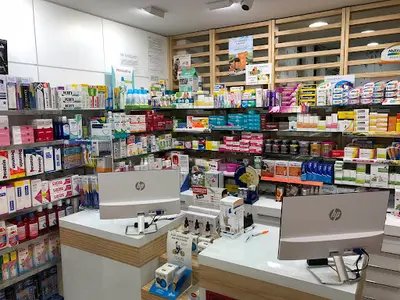 Farmacia Altamirano (nuria Ruiz Iglesias)