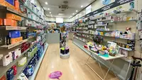 Farmacia Ana Díaz