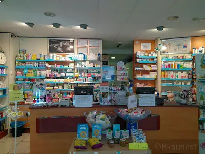 Farmacia Asin Viela - Farmacia en Madrid