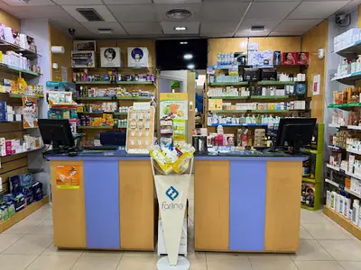 Farmacia Azcona 66