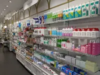 Farmacia Conde Duque - Abierta 12 Horas -