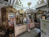 Farmacia Deleuze