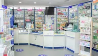 Farmacia Dimas Palomo, José A.
