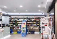 Farmacia Don Ramón de la Cruz 26