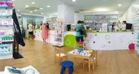Farmacia la Paloma