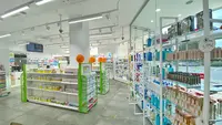 Farmacia Las Rosas 24 Horas