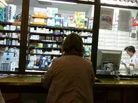 Farmacia Ldo. Ibán Bazo Alonso