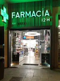 Farmacia Ldo. Jesús González Casado