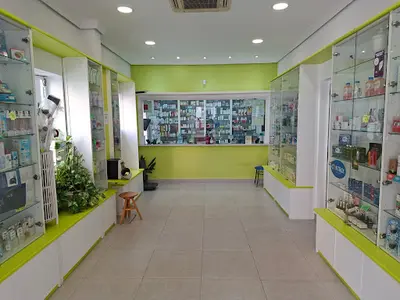 Farmacia Luisa Fernanda Alía Sánchez
