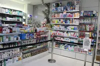 Farmacia Marta Rodríguez Lurigados