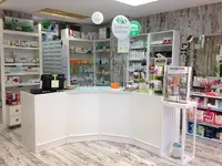 Farmacia Montilla Quero