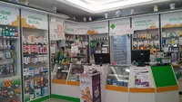 Farmacia Pérez Romero C.b.