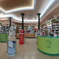 Farmacia Puerta de Atocha