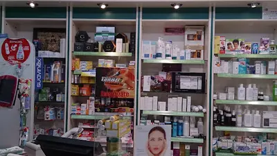Farmacia Puertas