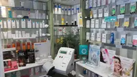 Farmacia Rosa Fernández Vegas