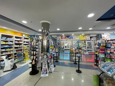 Farmacia Madrigalejo - Jose Ramos Cerezo
