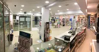 Farmacia Del Puente 365 Días Carmen Moreno Valenzuela