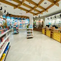 Farmacia Jaboneros