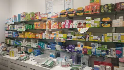 Farmacia Nueva Central