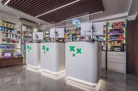 Farmacia Próxima Miraflores
