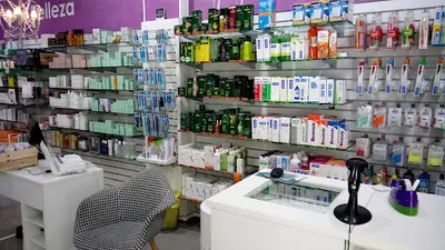 Farmacia Próxima Nueva Málaga