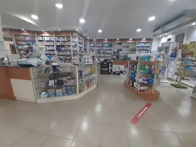 Farmacia Rafael Marín Zafra