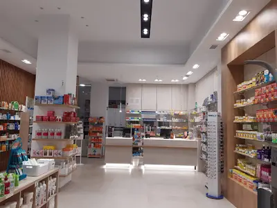 Farmacia Rojas Alcalde Cb