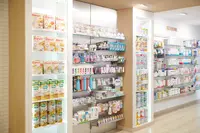 Farmacia Mariona Malgrat