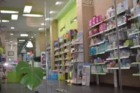 Farmacia la Zambra