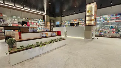 Farmacia Sabinillas