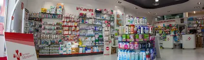Farmacia Sánchez Montesinos García | Farmacia en Maracena