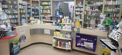 Farmacia Hermanos Sanchez Gasso