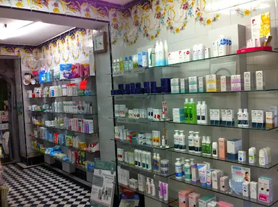 Farmacia la Magdalena