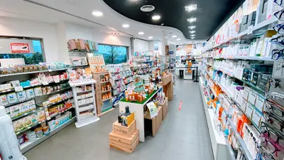 Farmacia Farmàcia Noemí Nogueras