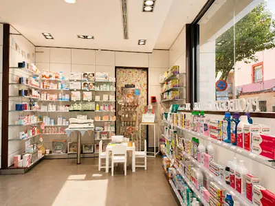 Farmacia Farmàcia Subirana Mataró