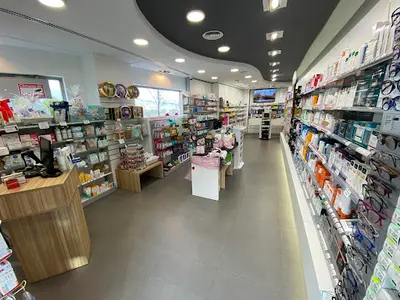 Farmacia Mifarmaonline